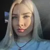 Отзыв от Полина Басова