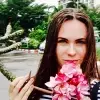 Отзыв от Катюша Чернова